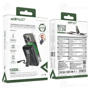 پاوربانک وایرلس 10000 مگ سیف ایس فست ACEFAST M24 توان 22.5 وات همراه با کابل متصل و استند
