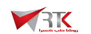 روشا طب