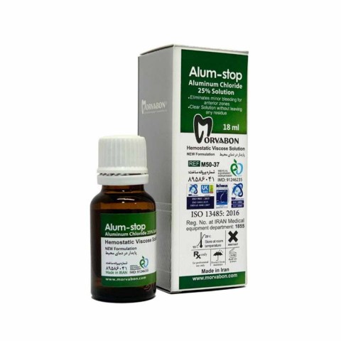 محلول انعقاد خون AlumStop