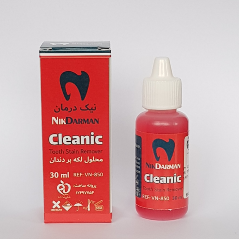 محلول لکه بر دندان / Cleanic