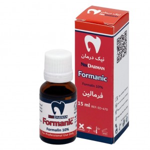 فرمالین نیک درمان