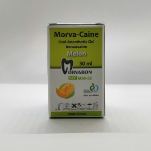 ژل بی‌حسی مروابن