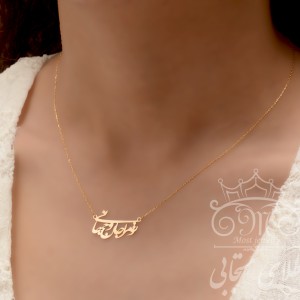 گردنبند تنسی