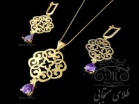 نیمست اسلیمی طلا
