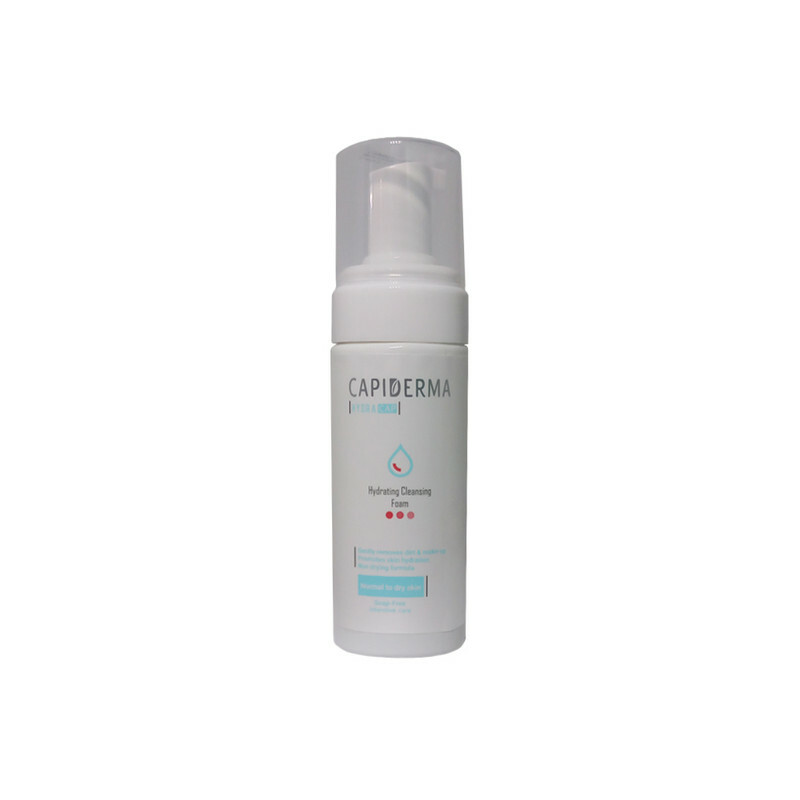 فوم شستشو صورت کپیدرما مدل HYDRACAP حجم 150 میلی لیتر