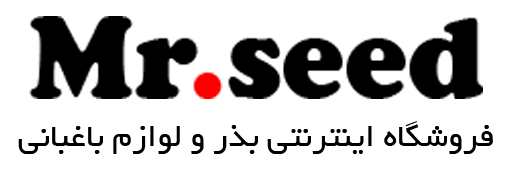 طراحی فروشگاه کشاورزی آقای بذر