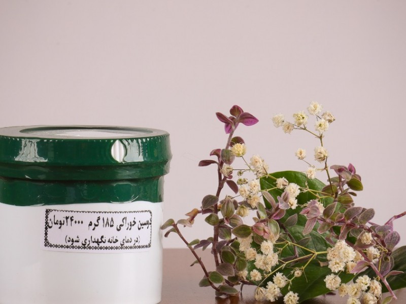 دوسین