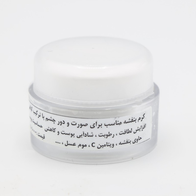 کرم گیاهی بنفشه