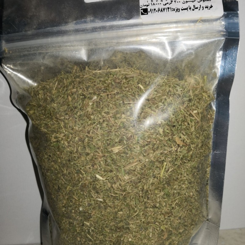 دمنوش انیسون