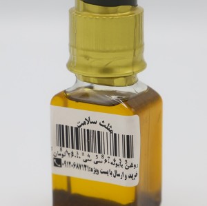 روغن ماساژ بابونه