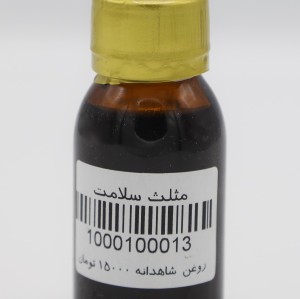 روغن ماساژ شاهدانه
