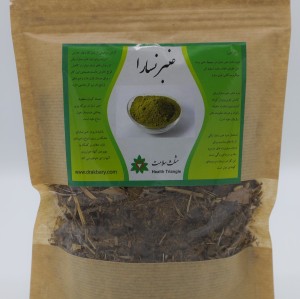 عنبرنسارا