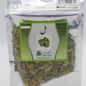 دمنوش هل 50 گرمی