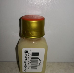 روغن ماساژ شترمرغ