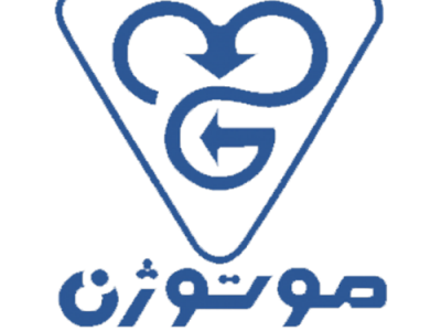 موتوژن