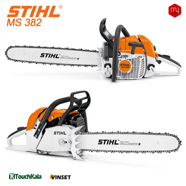 اره اشتیل مدل Stihl MS 382