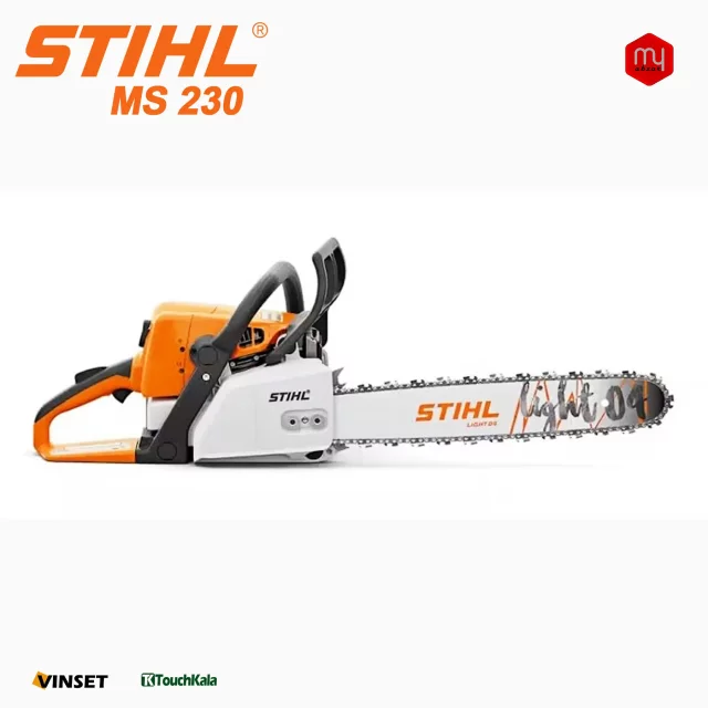 اره موتوری اشتیل اصلی مدل STIHL MS230