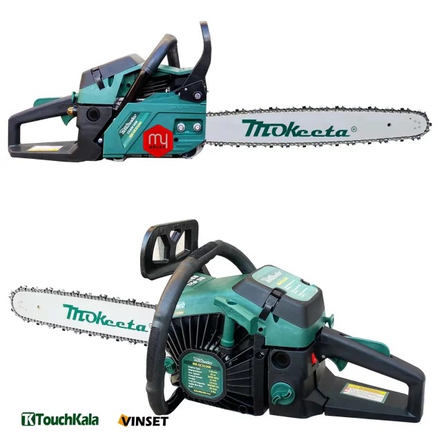 اره موتوری موکیتا مدل MK GCS5200 با گارانتی