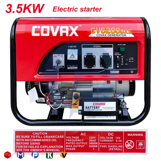 موتور برق کواکس استارتی 3.5 کیلووات مدل COVAX CV6200DXE