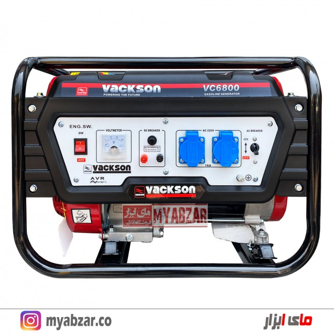 موتور برق واکسون 3500 وات مدل VACKSON VC6800