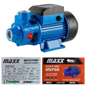 پمپ نیم اسب مکس مدل MKP60