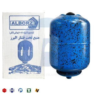 منبع تحت فشار 24 لیتری البرز مدل 24L