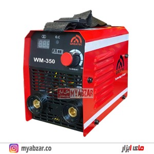 اینورتر جوشکاری  گریتک مدل WM-350