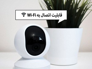 دوربین مداربسته تحت شبکه ریولینک مدل E1 WIFI