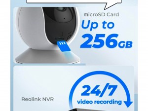 دوربین مداربسته تحت شبکه ریولینک مدل E1 WIFI