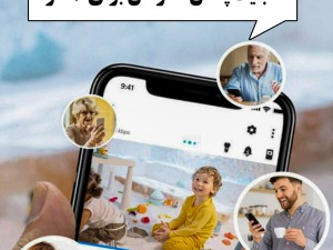 دوربین مداربسته تحت شبکه ریولینک مدل E1 WIFI