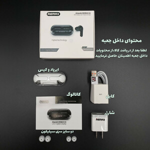 هدفون بلوتوثی ریمکس مدل  هدفون بی سیم ریمکس مدل AirPods X2