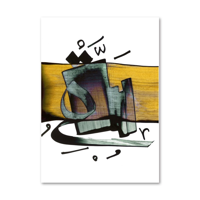 ساقی