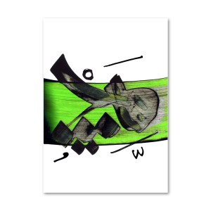 هیچ