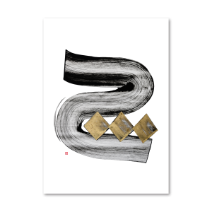چ