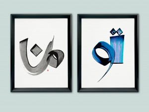 تابلوهای چندتایی