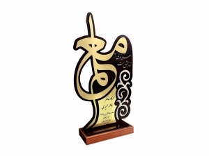 تندیس رومیزی