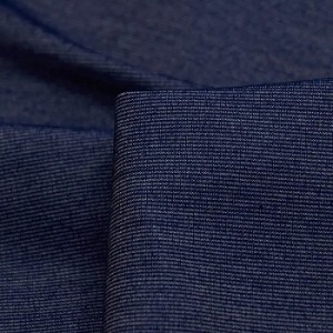 پارچه لی (جین) در بندرعباس و هرمزگان