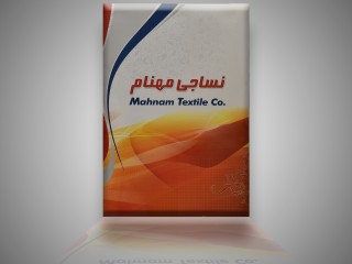 کالیته مهنام