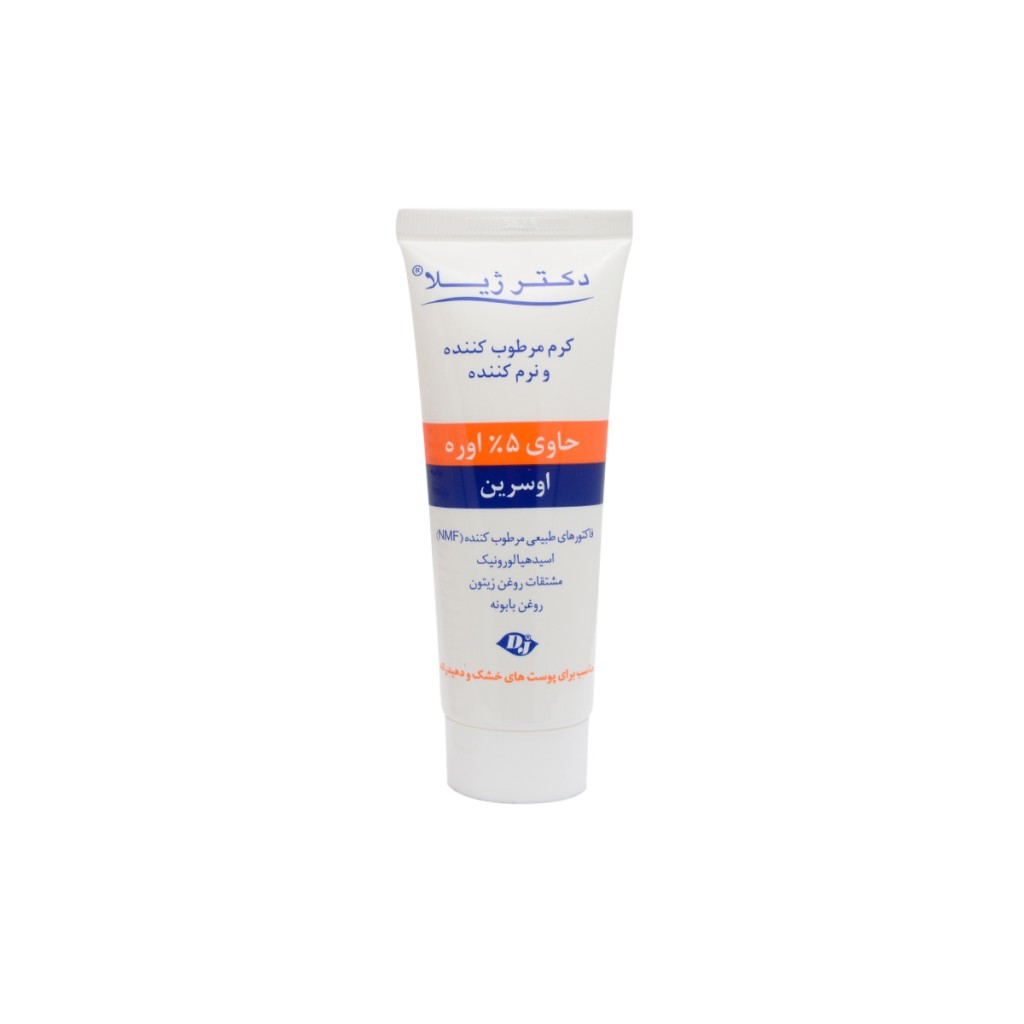 کرم مرطوب کننده و نرم کننده حاوی 5% اوره اوسرین دکتر ژیلا
