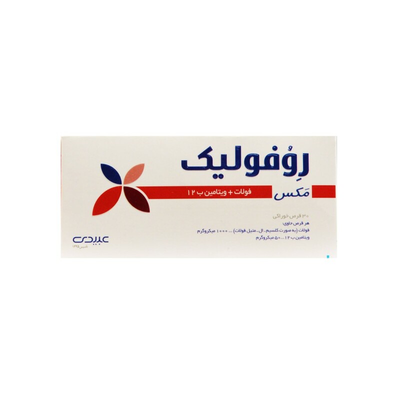 کپسول روفولیک مکس عبیدی