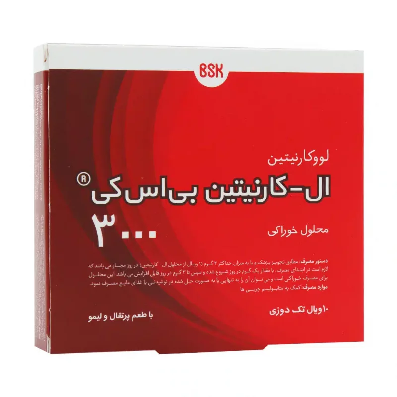 ویال ال کارنتین بی اس کی ( 3000 BSK)