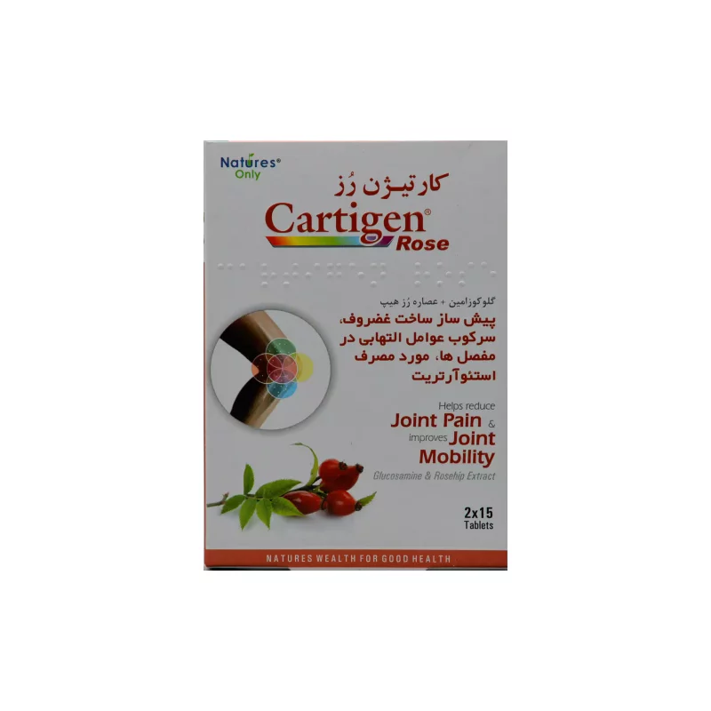 قرص کارتیژن رز نیچر اونلی