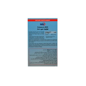 قرص فولیک اسید یوروویتال