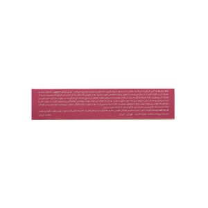 کپسول روفولیک پریناتال عبیدی