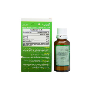 قطره آدزوفر بنیان سلامت کسری