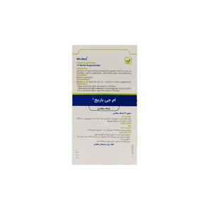 شیاف مقعدی ام جی باریج اسانس
