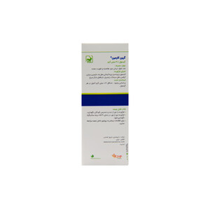 کپسول گرین کارمین 600 میلی گرم باریج اسانس