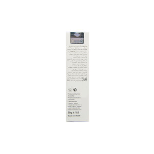 کرم مرطوب کننده حاوی کلاژن دکتر ژیلا