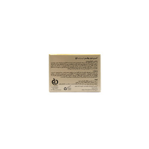 کرم دور چشم پریم (مناسب انواع پوست)