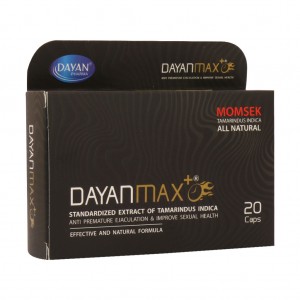 دایان مکس (Dayan max)